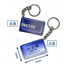 加安電子鎖 RFID 原廠 感應扣 Mifare 13.56MHz 悠遊卡 感應卡 IC卡 磁卡 磁扣 門禁感應【無悠遊卡儲值、付款功能】